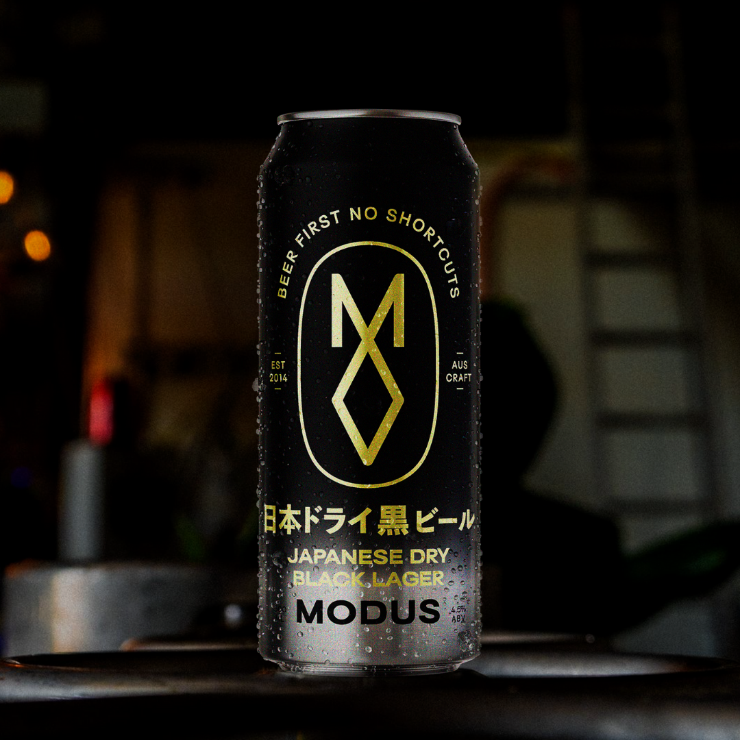 Japanese Dry Black Lager image 0