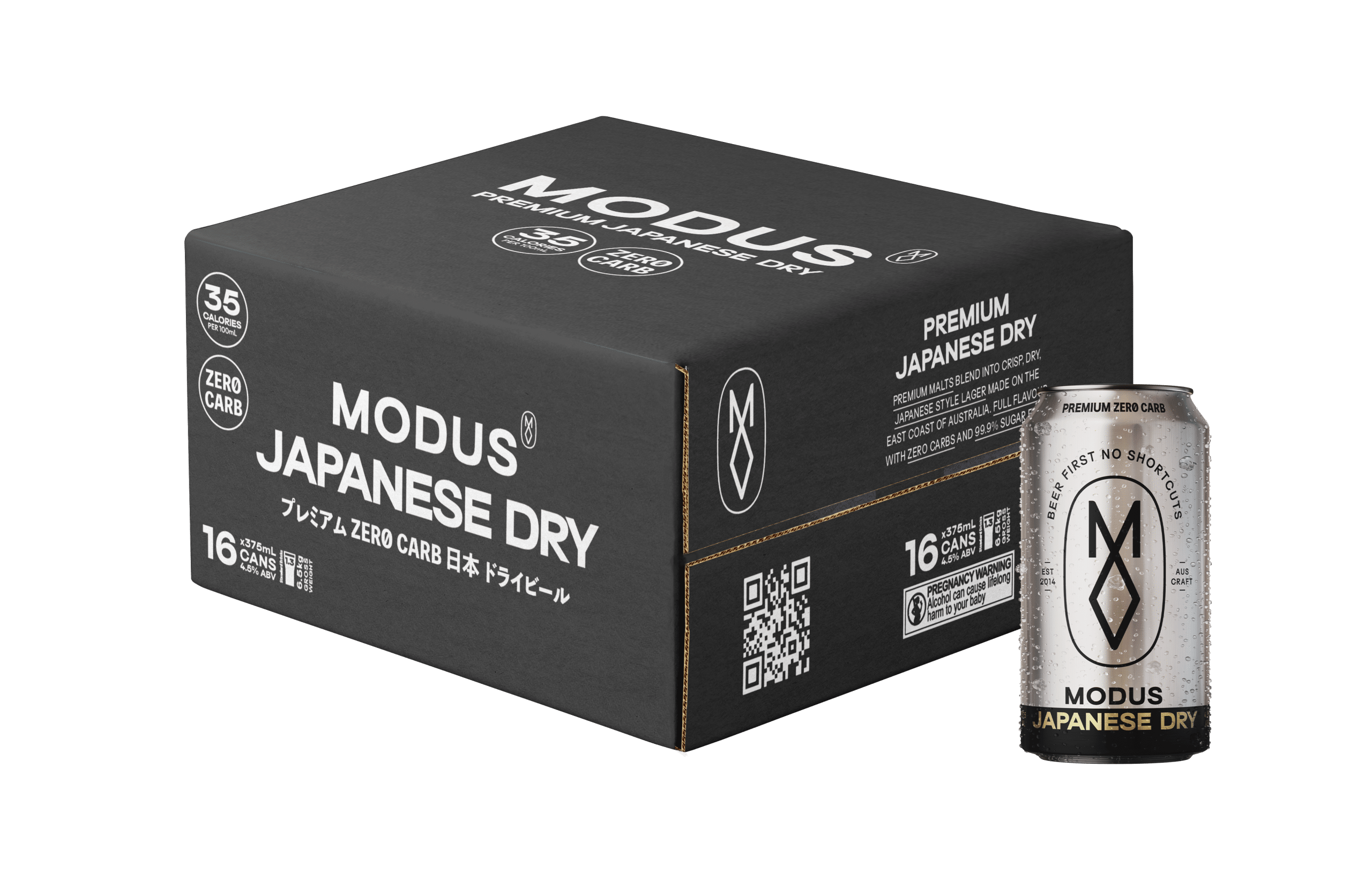 Japanese Dry Zero Carb Lager